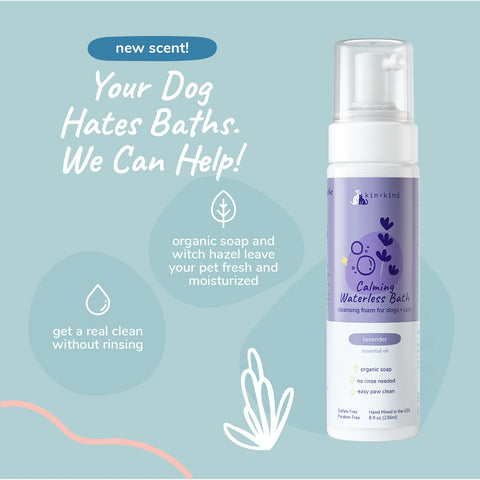 kin+kind Flea & Tick Shampoo (Lavender)