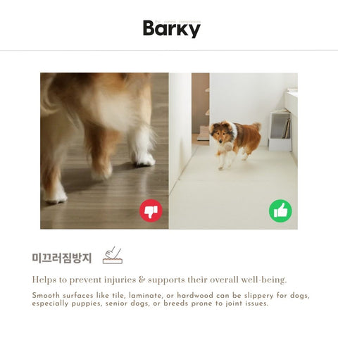 Barky Premium Pet Anti Slip Mat | Beige