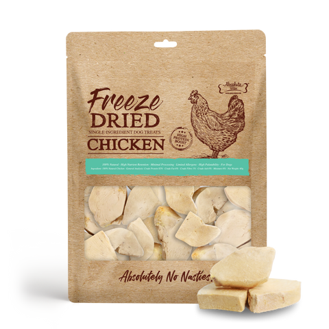 Absolute Bites® Single Ingredient Freeze Dried Treats | Chicken (60g)