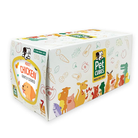 PetCubes Gently Cooked Food For Dogs | Adult