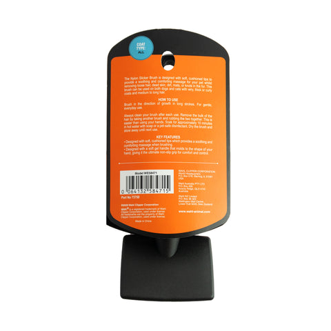 Wahl Nylon Slicker Brush | Small