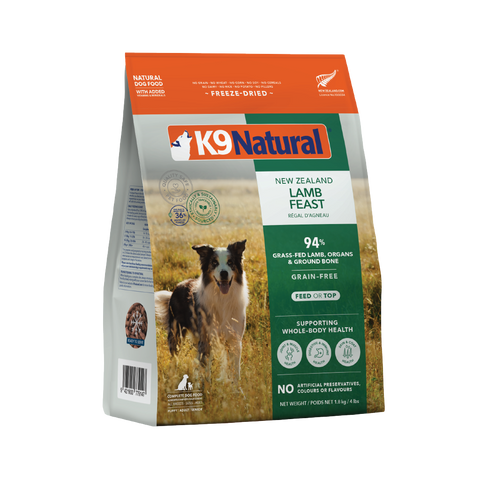 K9 Natural Freeze Dried Lamb