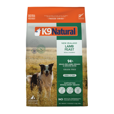 K9 Natural Freeze Dried Lamb