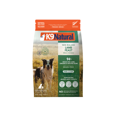 K9 Natural Freeze Dried Lamb