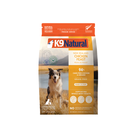 K9 Natural Freeze Dried Chicken