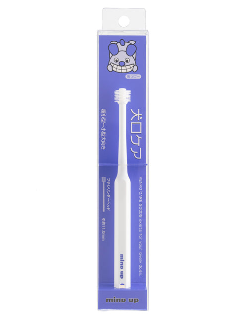 Mind Up KENKO CARE Toothbrush | Cylinder Head