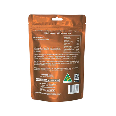 Freeze Dry Australia Lamb Cookie
