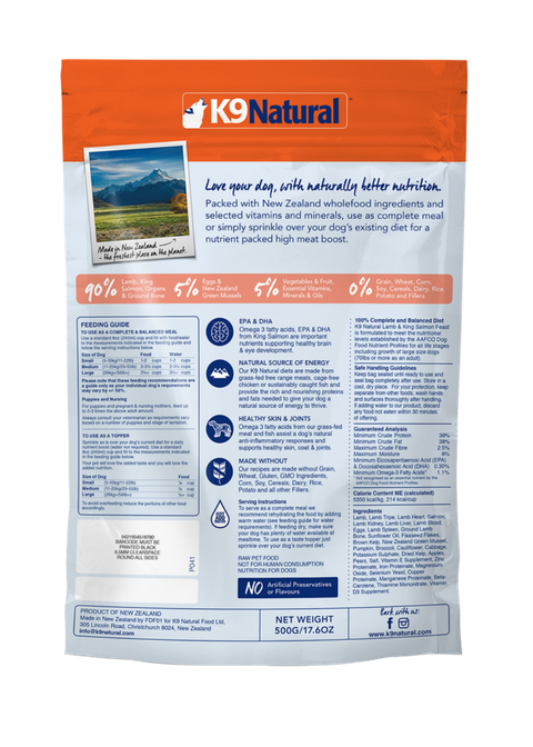 K9 Natural Freeze Dried Lamb & Salmon