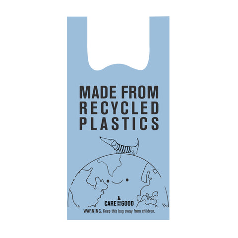 Care For The Good Poop Bags | 120 bags