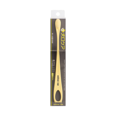 Mind Up KENKO CARE Toothbrush | Soft