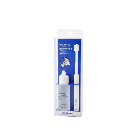 Mind Up KENKO CARE Toothbrushing Kit | 2-in-1